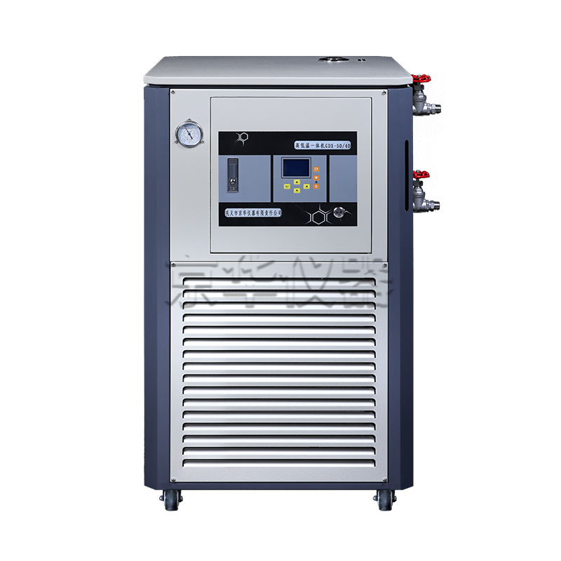 -40°至200度高低溫一體機