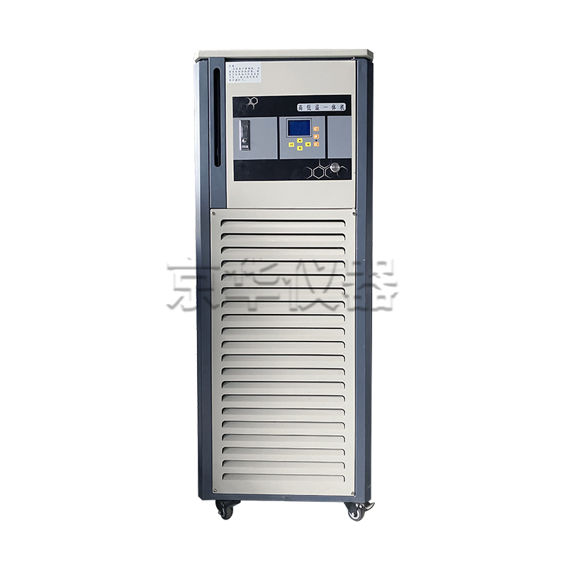 GDX-5高低溫一體機